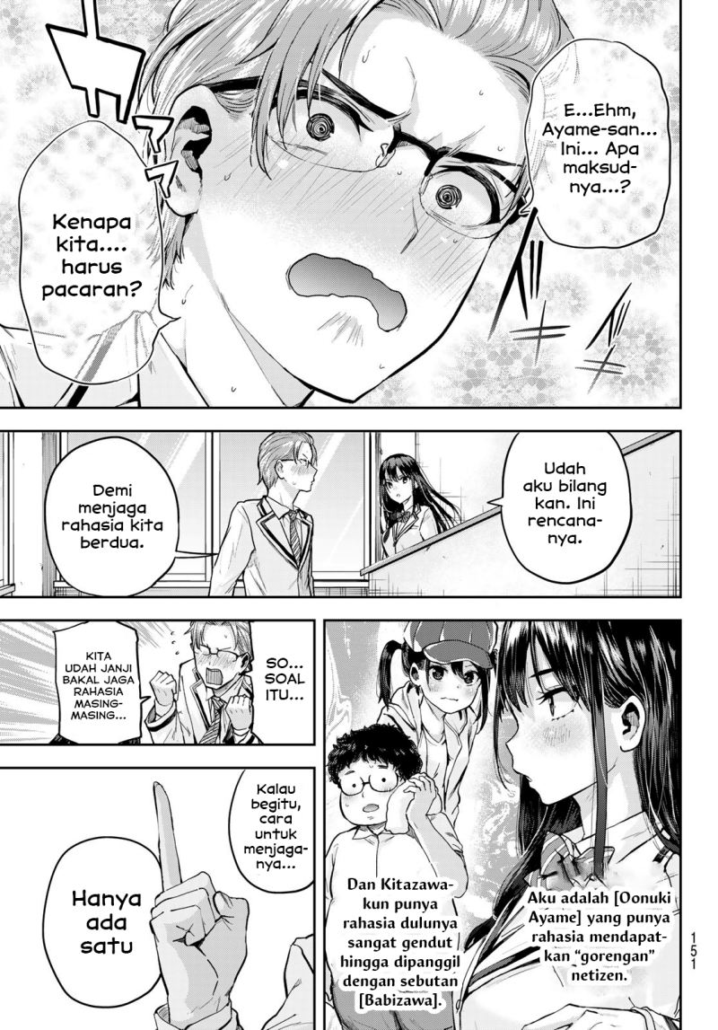 Kitazawa-kun wa A Class Chapter 02 Gambar 3