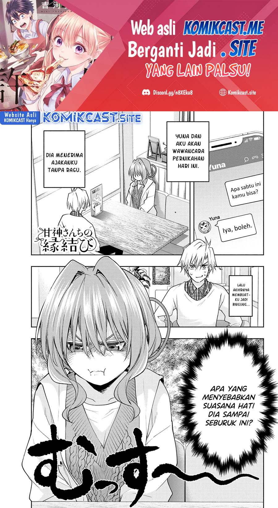 Manga Amagami-san Chi no Enmusubi Chapter 87 gambar 2