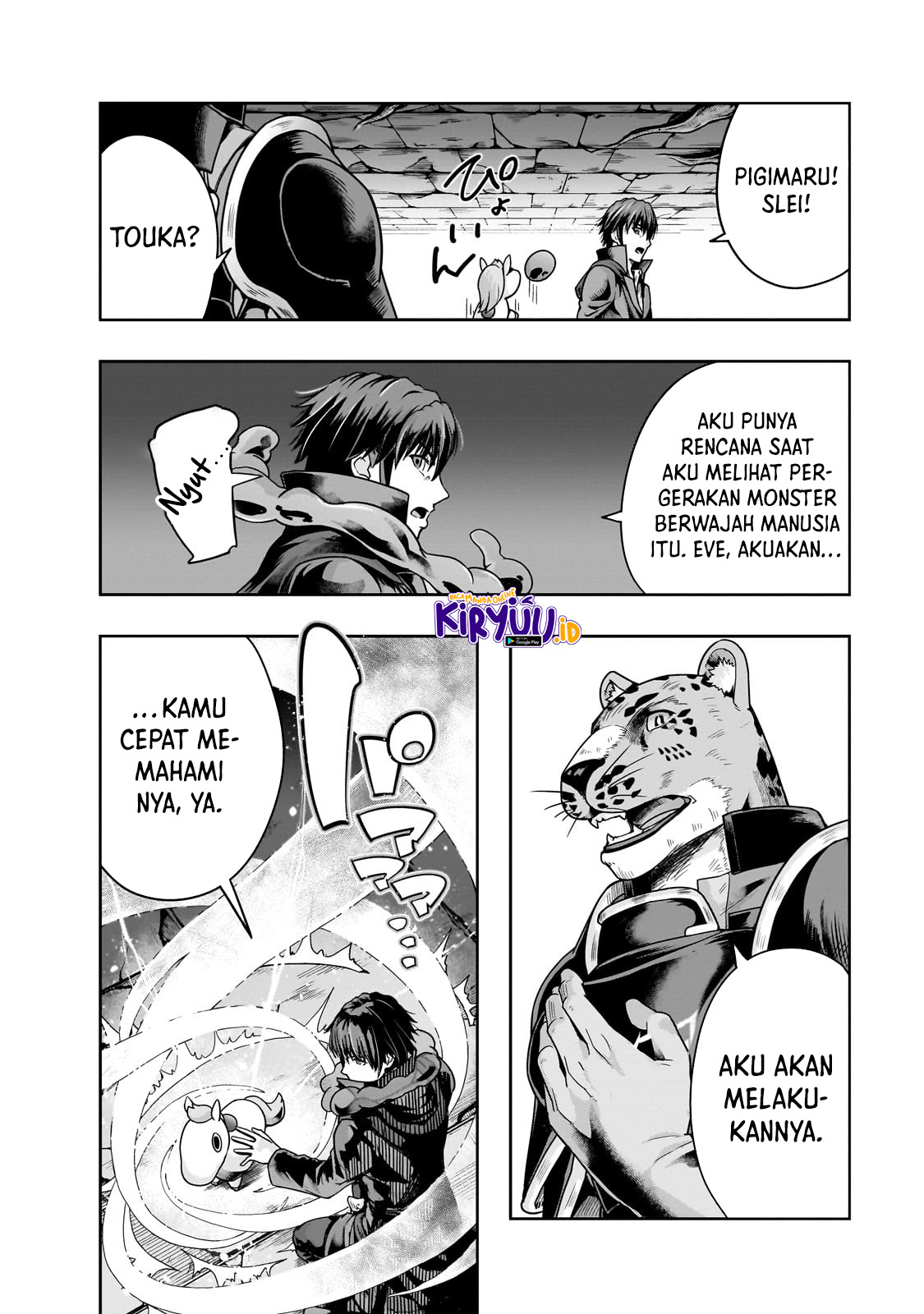 Manga Hazure Waku no “Joutai Ijou Skill” de Saikyou ni Natta Ore ga Subete wo Juurin Suru made Chapter 38.2 gambar 2
