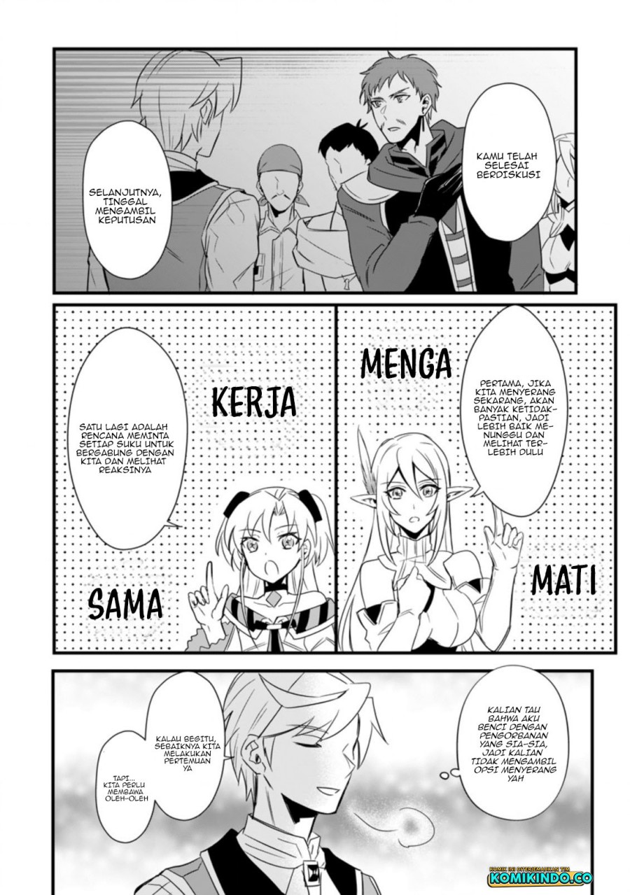 Manga Tensei Shita Kedo Cheat Nouryoku wo Tsukawanai De Ikite Miru Chapter 12.2 gambar 2
