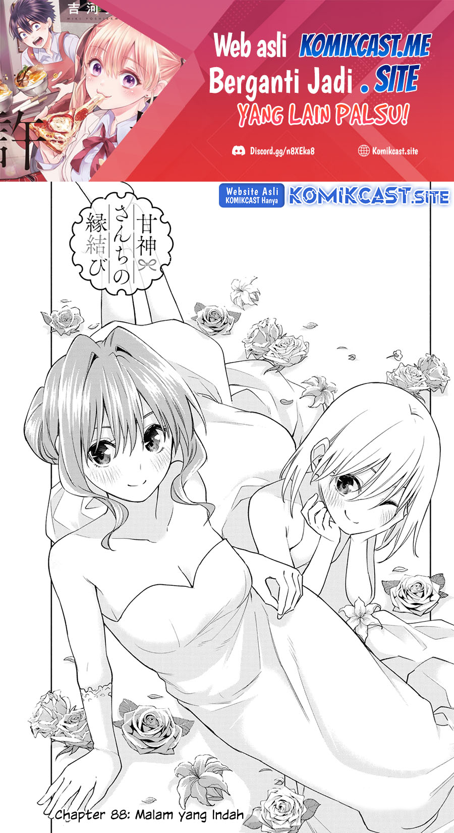 Manga Amagami-san Chi no Enmusubi Chapter 88 gambar 2
