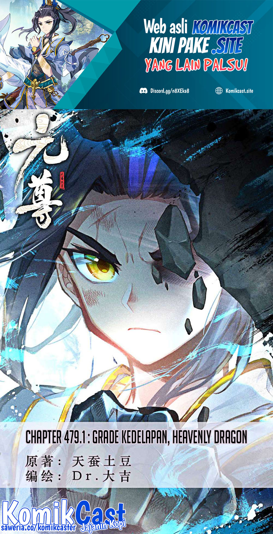 Manhua Yuan Zun Chapter 479 gambar 2