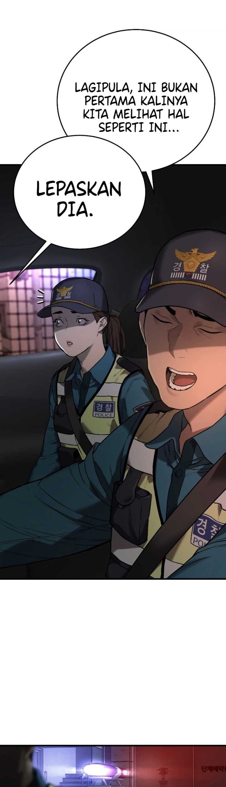 Return of the Bloodthirsty Police Chapter 1 - Halaman 12
