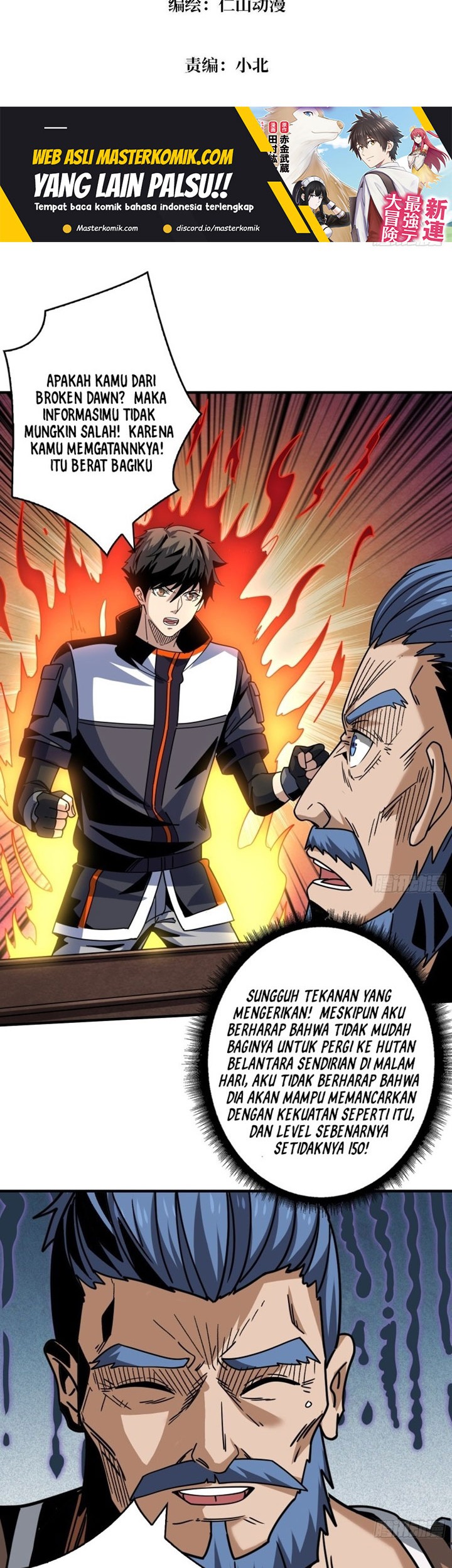 King Account At The Start Chapter 213 Gambar 3