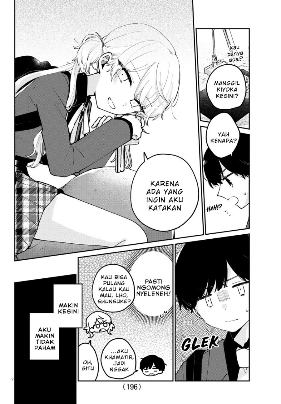 Manga Osananajimi no Ohimesama Chapter 23 gambar 2
