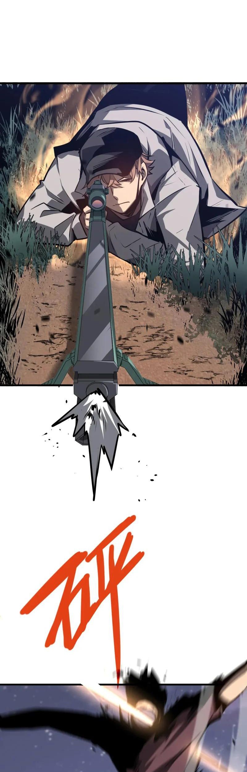 Super Evolution Chapter 95 halaman 4