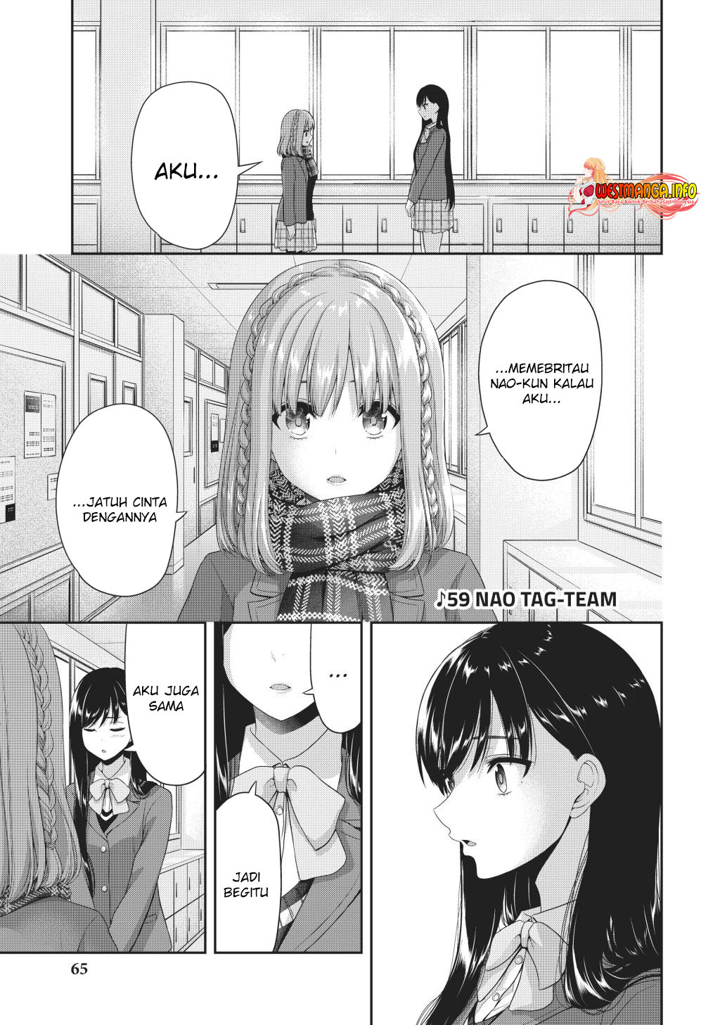 Manga Fechippuru ~ bokura no junsuina koi Chapter 132 gambar 2