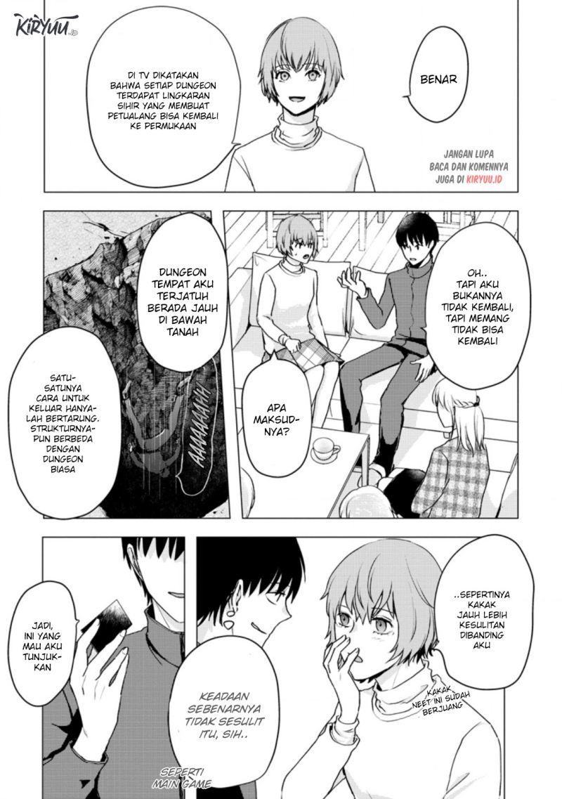 Manga Ano Hi Chikyuu ni Dungeon ga Shutsugen Shita Chapter 13.3 gambar 2
