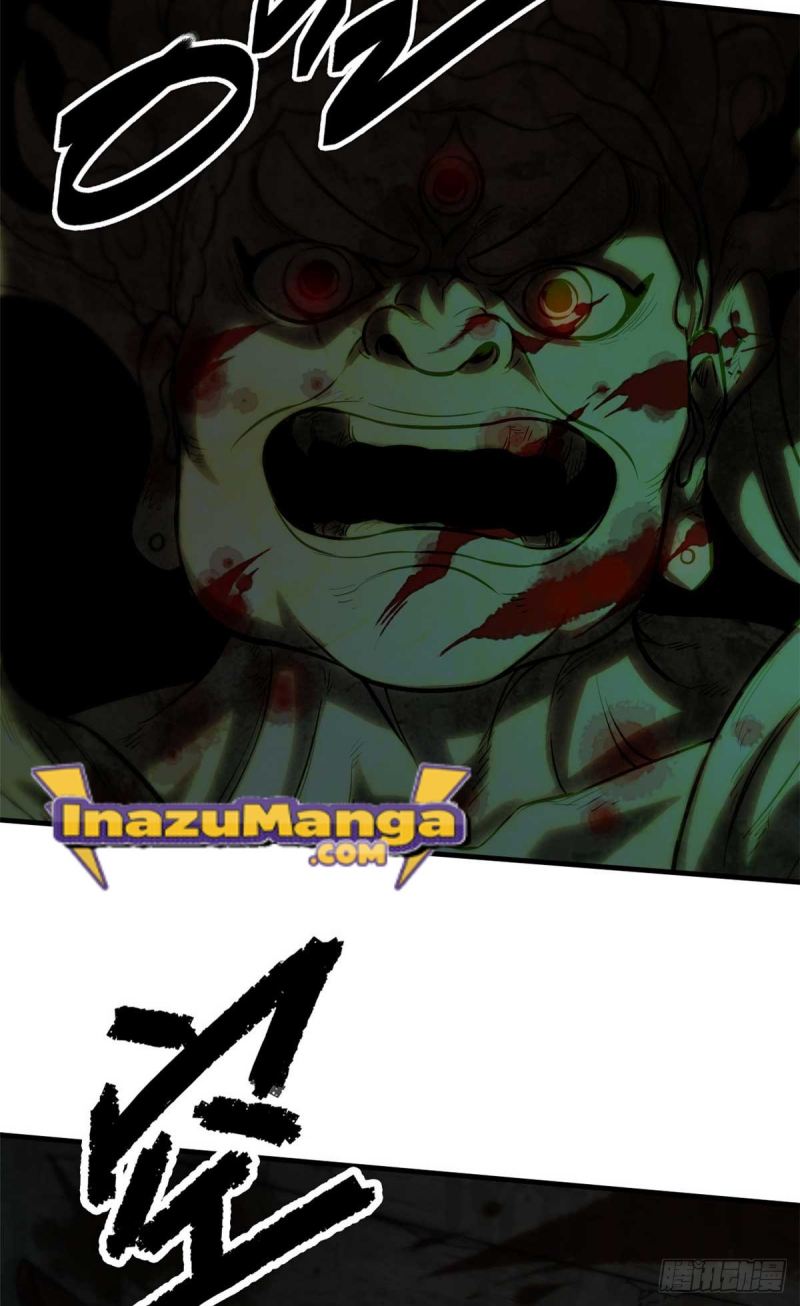 A Demonic Heart Chapter 1 halaman 4