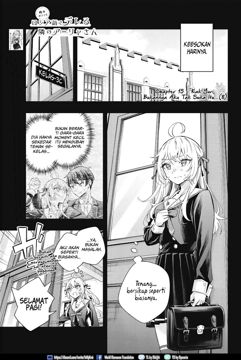 Manga Tokidoki Bosotto Roshiago de Dereru Tonari no Alya-san Chapter 15 gambar 2