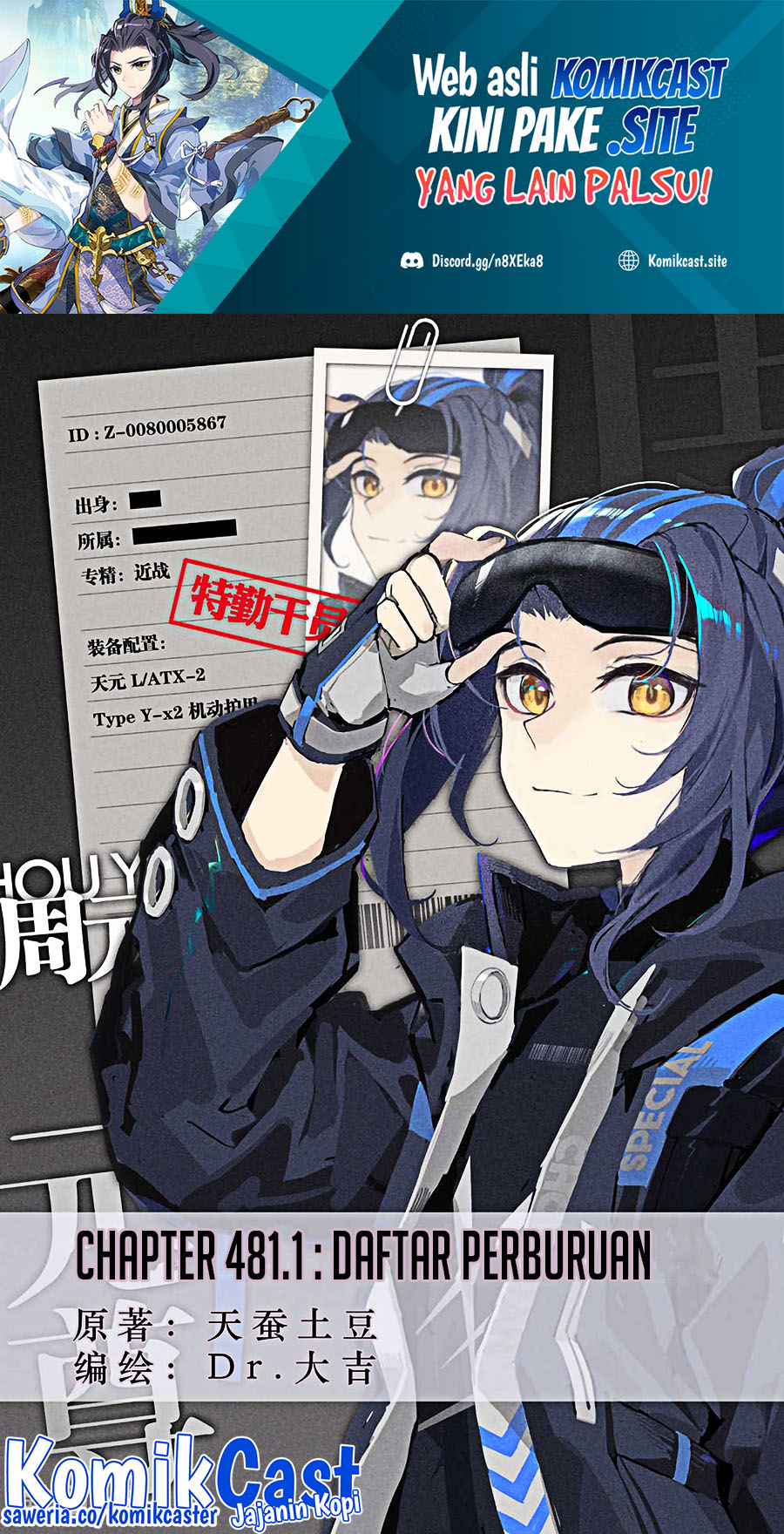 Manhua Yuan Zun Chapter 481 gambar 2