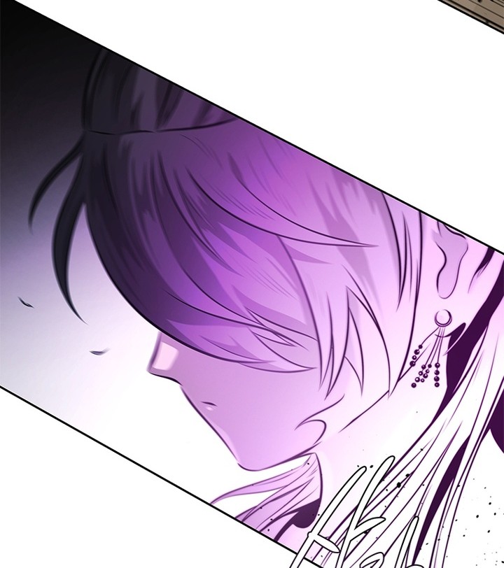 Moon-Shadow Sword Emperor Chapter 32 halaman 7