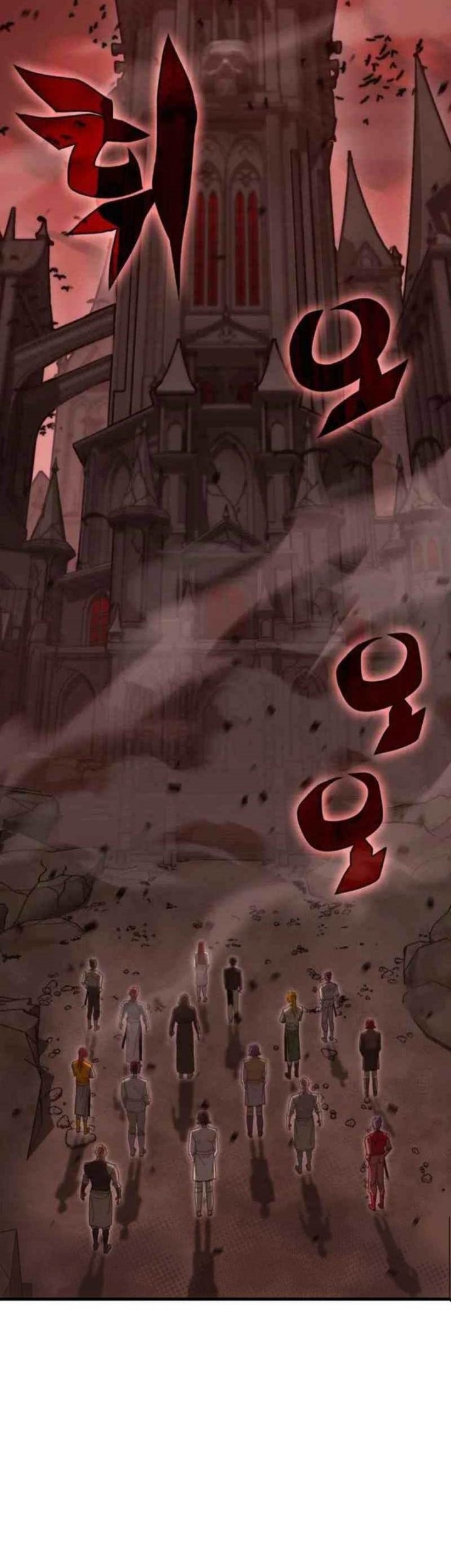 DANTALIAN Chapter 16 halaman 10