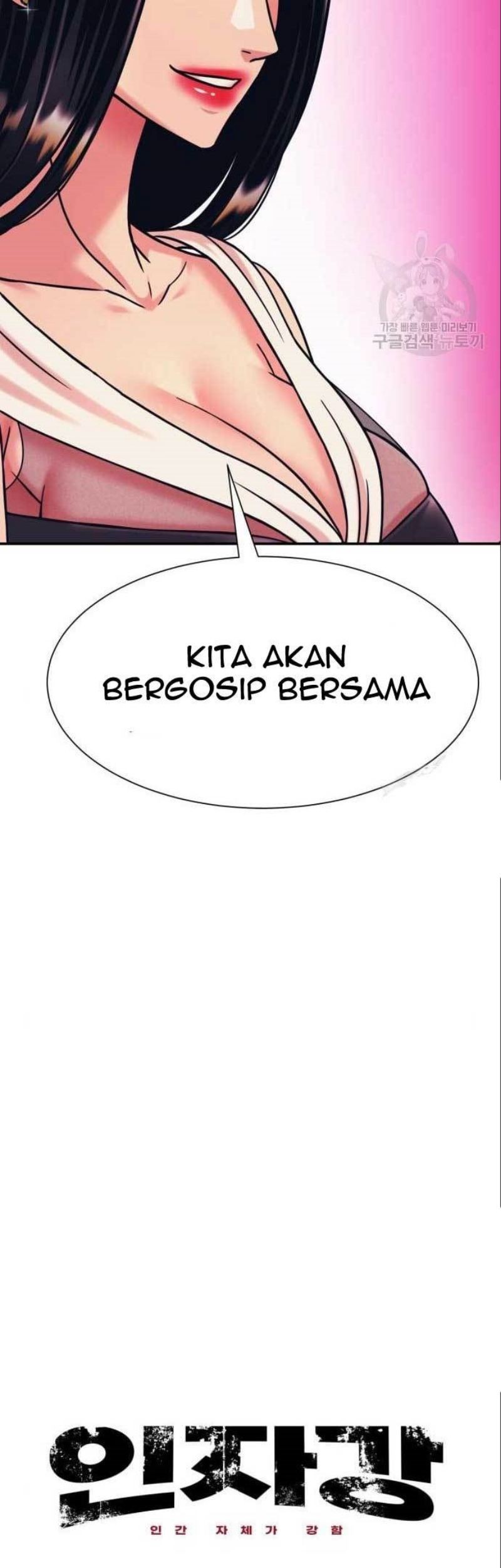 Injagang Chapter 41 halaman 6