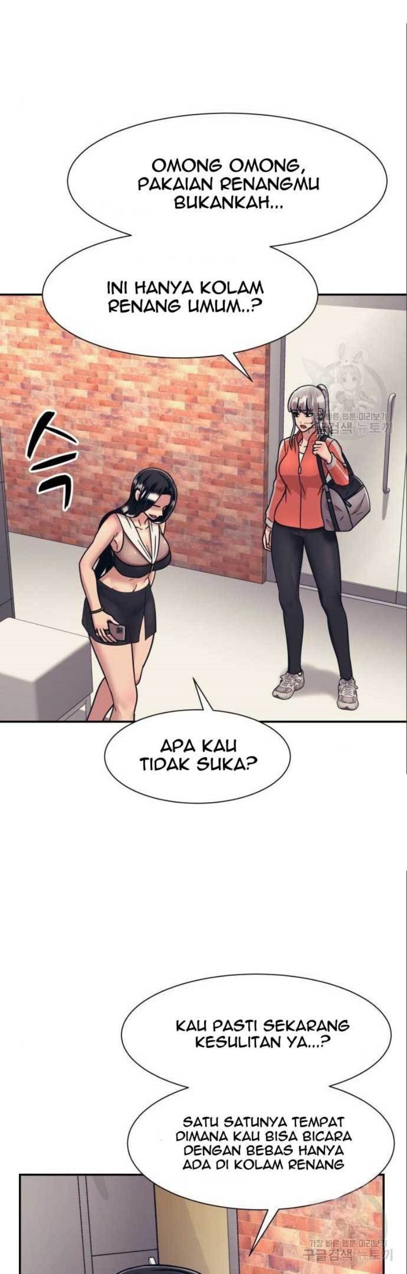 Injagang Chapter 41 halaman 8