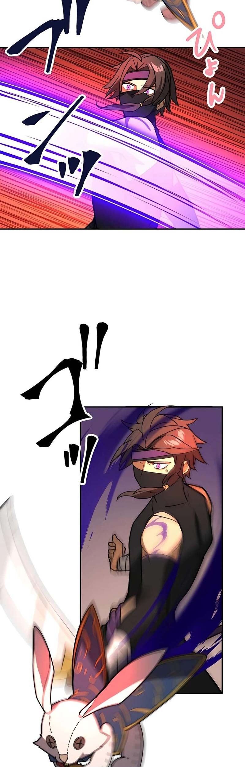 Reborn Ranker – Gravity User Chapter 36 halaman 4