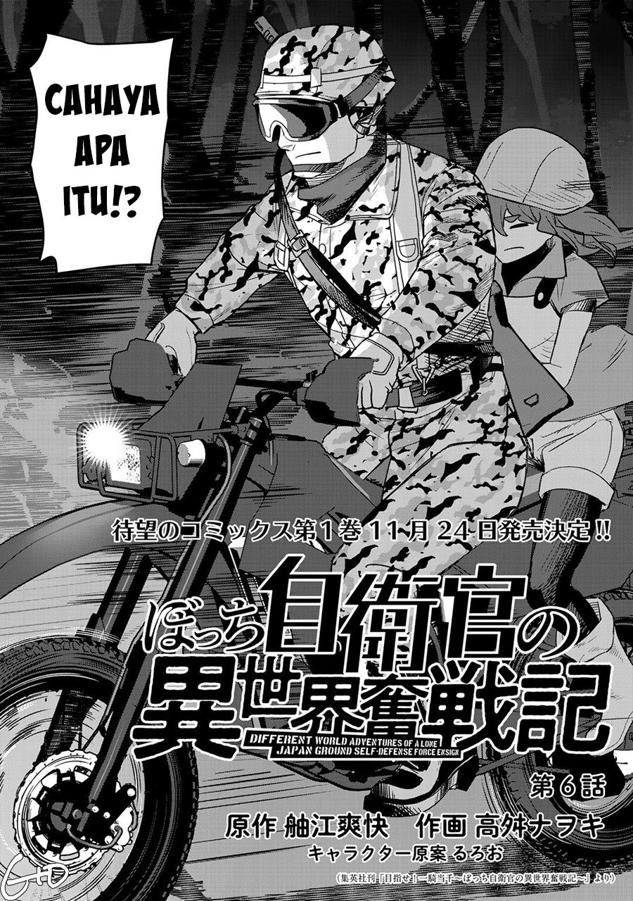 Manga Bocchi Jieikan no Isekai Funsenki Chapter 06 gambar 2