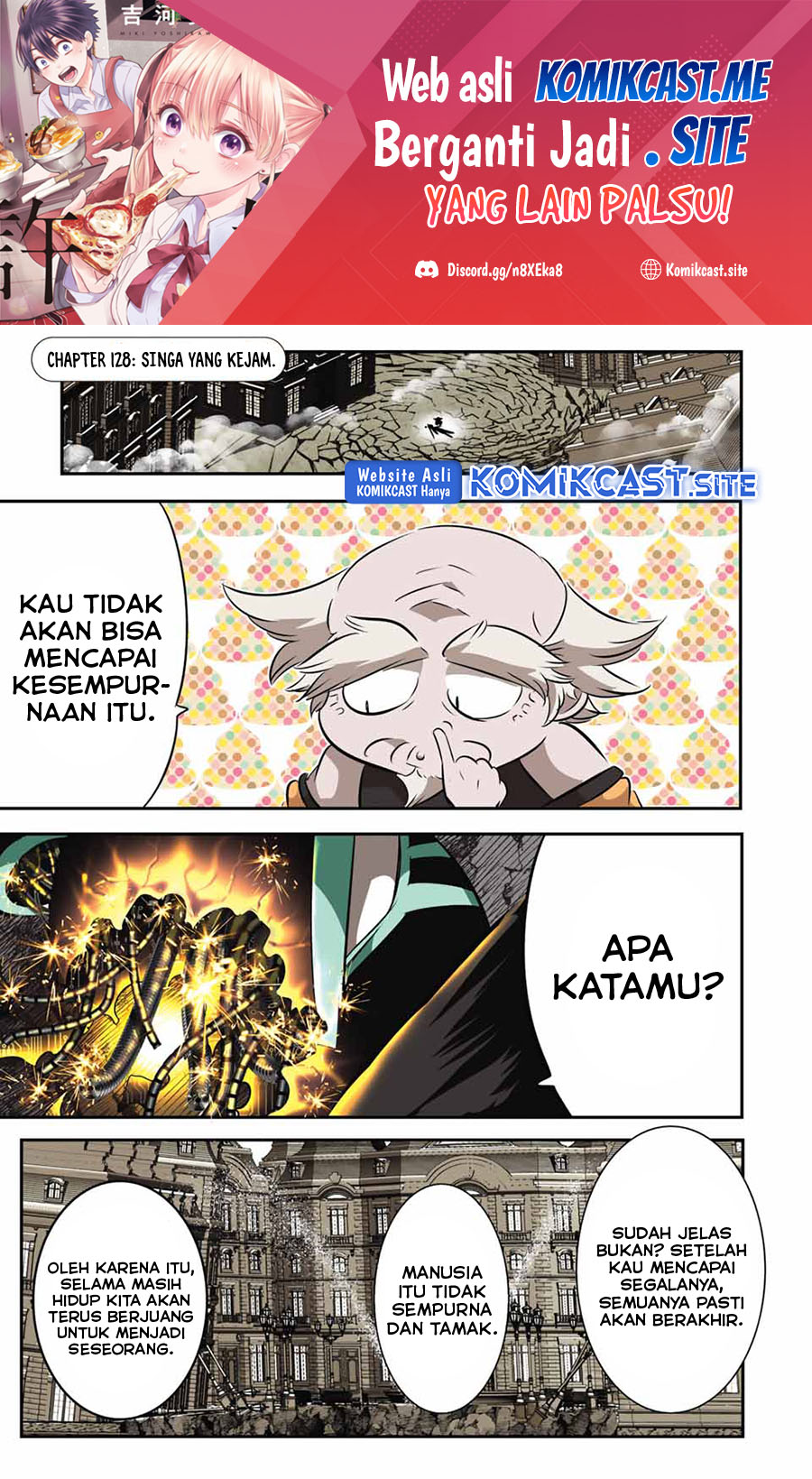 Manga Tensei Shitara dai Nana Ouji dattanode, Kimamani Majutsu o Kiwamemasu Chapter 128 gambar 2