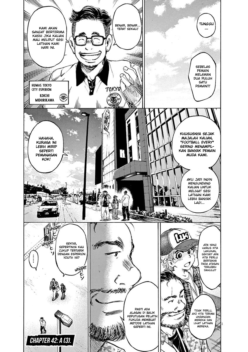 Manga Ao Ashi Chapter 42 gambar 2
