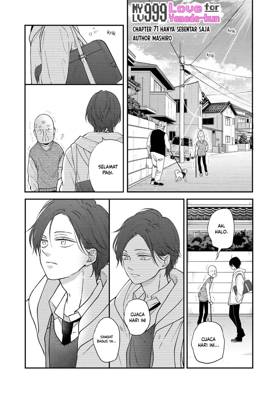 Manga Yamada-kun to Lv999 no Koi wo Suru Chapter 71 gambar 2