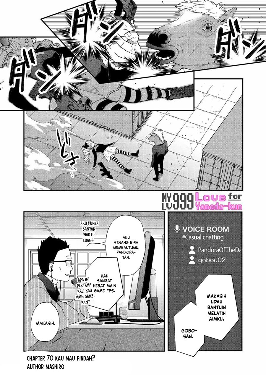 Manga Yamada-kun to Lv999 no Koi wo Suru Chapter 70 gambar 2