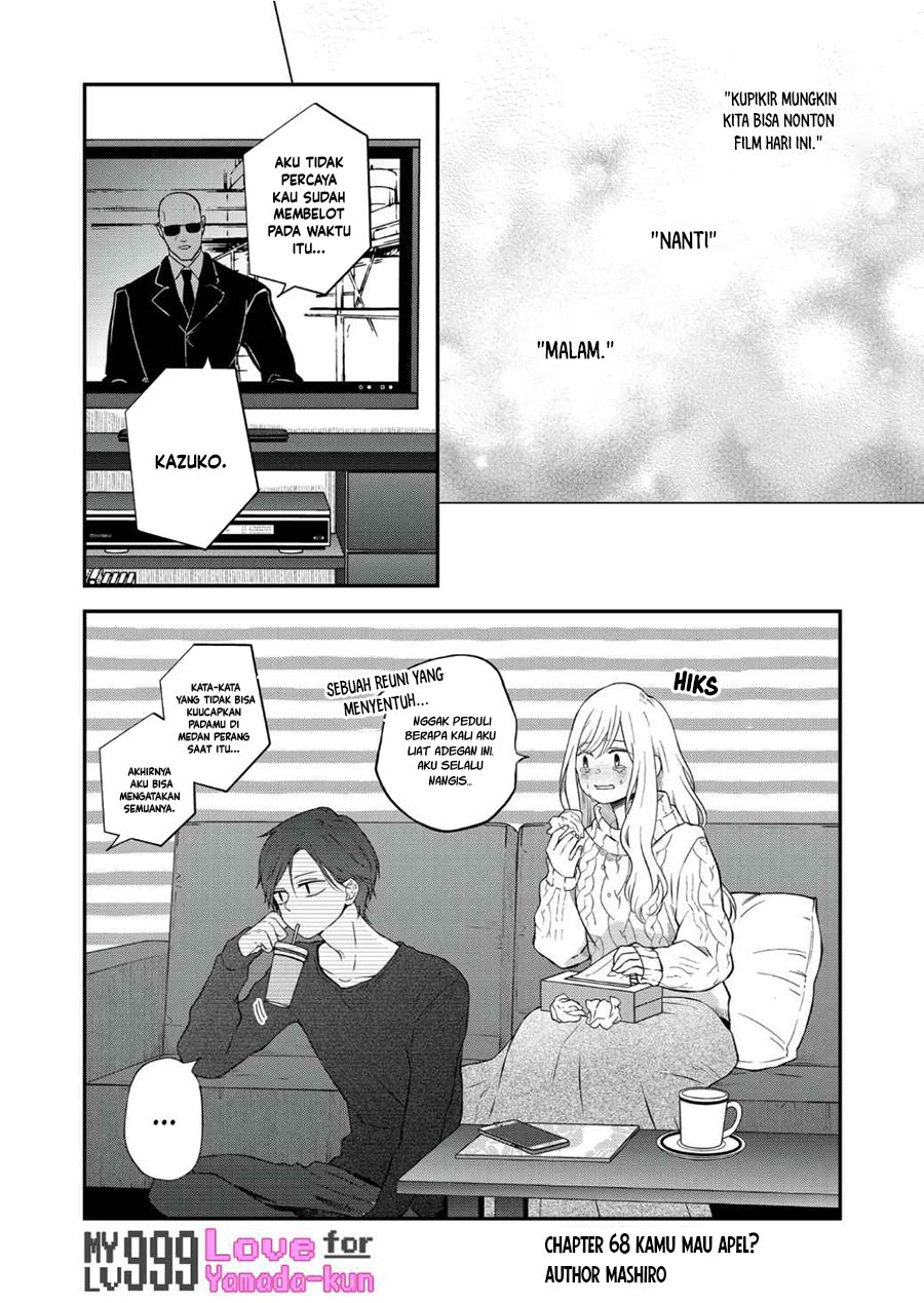 Manga Yamada-kun to Lv999 no Koi wo Suru Chapter 68 gambar 2
