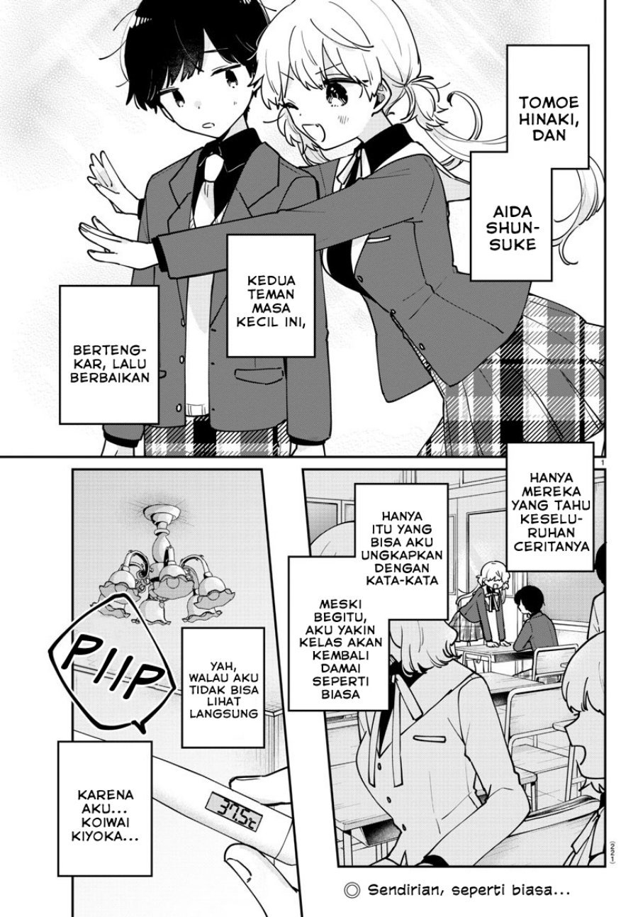 Manga Osananajimi no Ohimesama Chapter 24 gambar 2