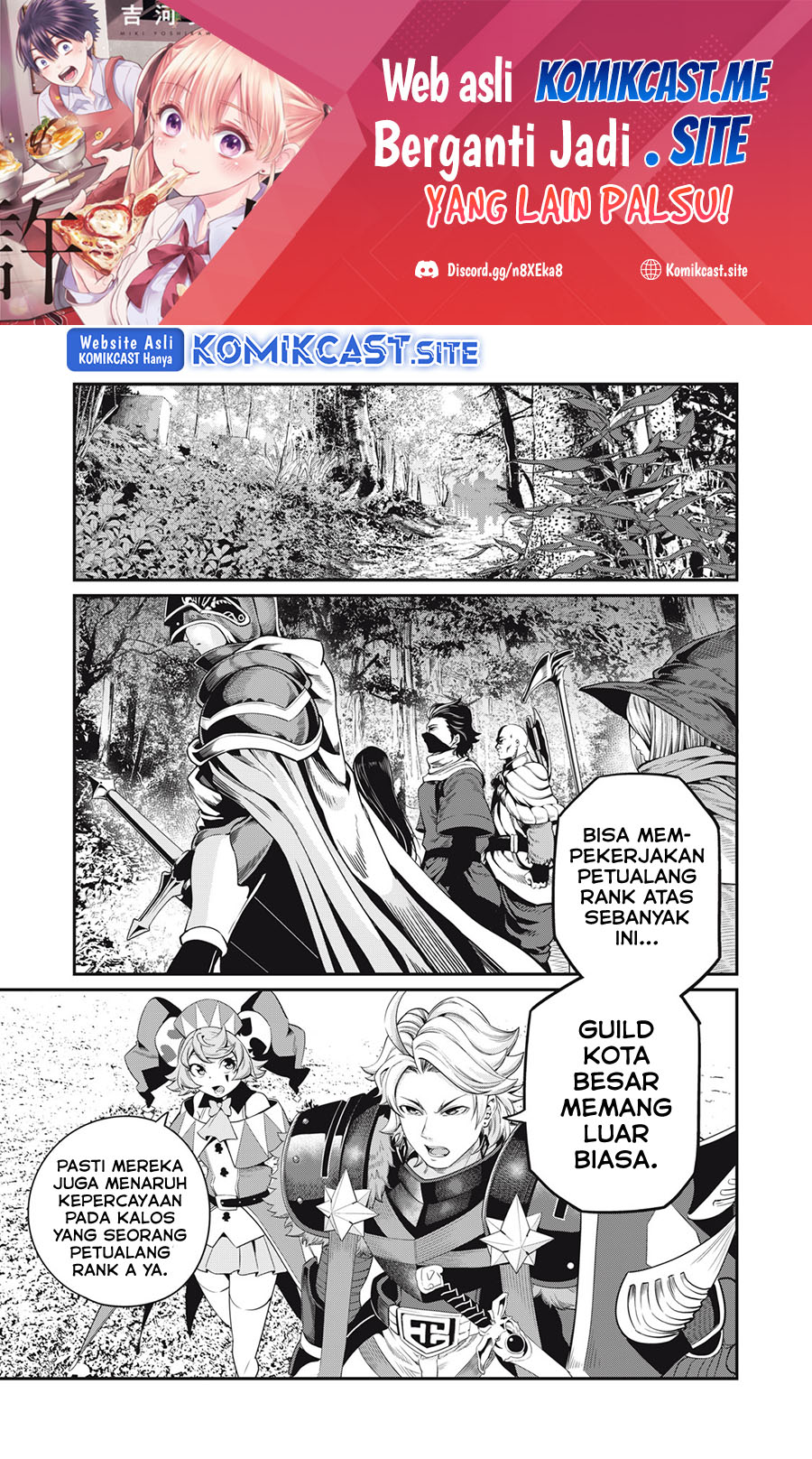 Manga Tsuihou Sareta Tenshou Juu Kishi wa Game Chishiki de Musou Suru Chapter 49 gambar 2