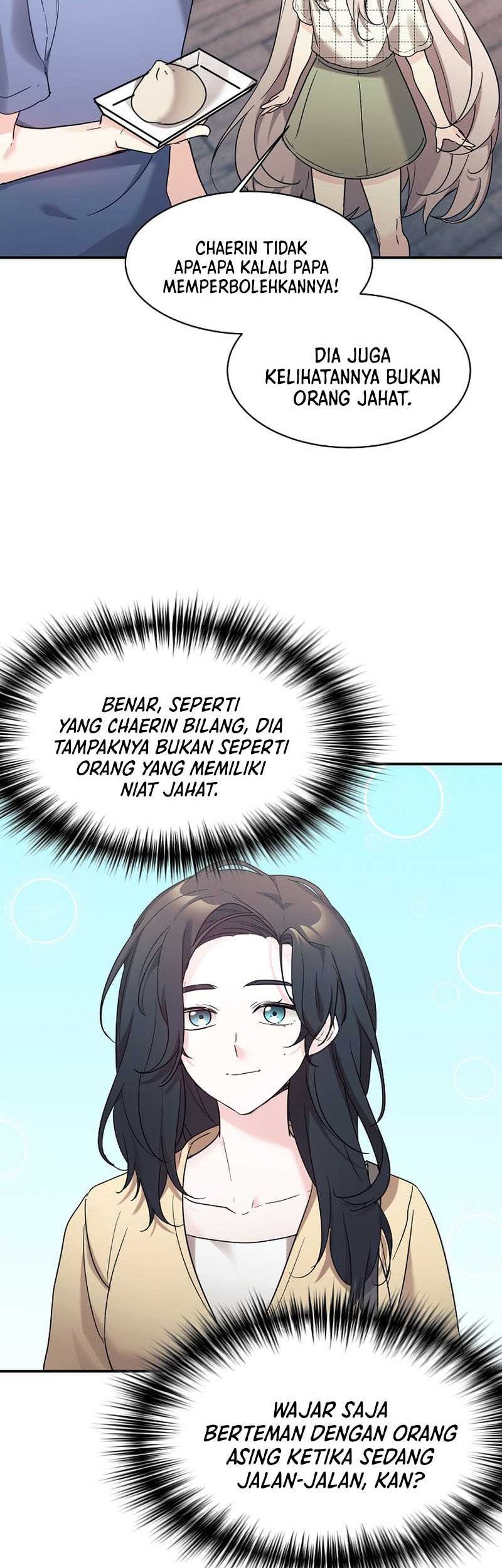 My Daughter Is a Dragon! Chapter 44 halaman 5