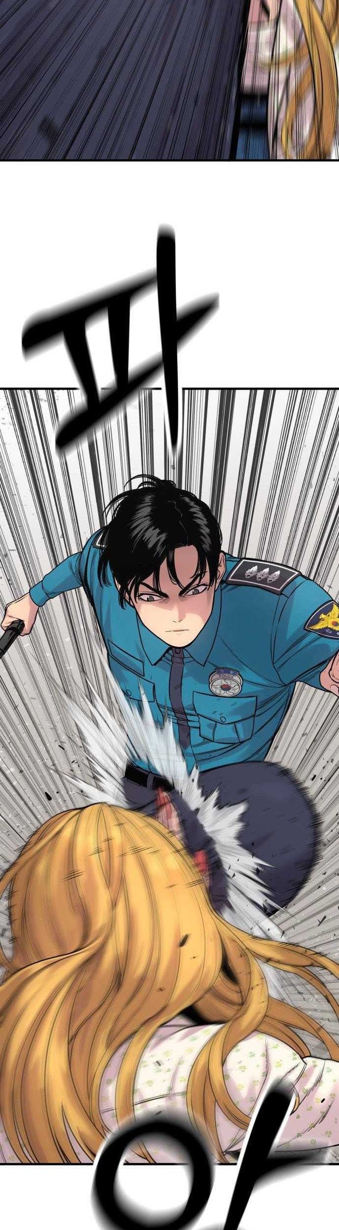 Return of the Bloodthirsty Police Chapter 8 - Halaman 8