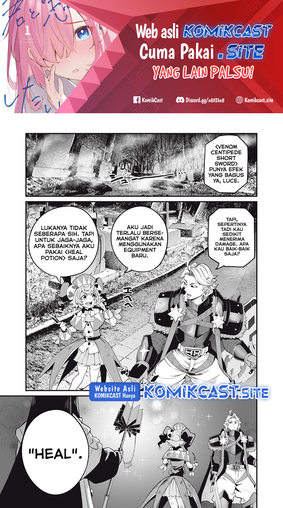 Manga Tsuihou Sareta Tenshou Juu Kishi wa Game Chishiki de Musou Suru Chapter 50 gambar 2