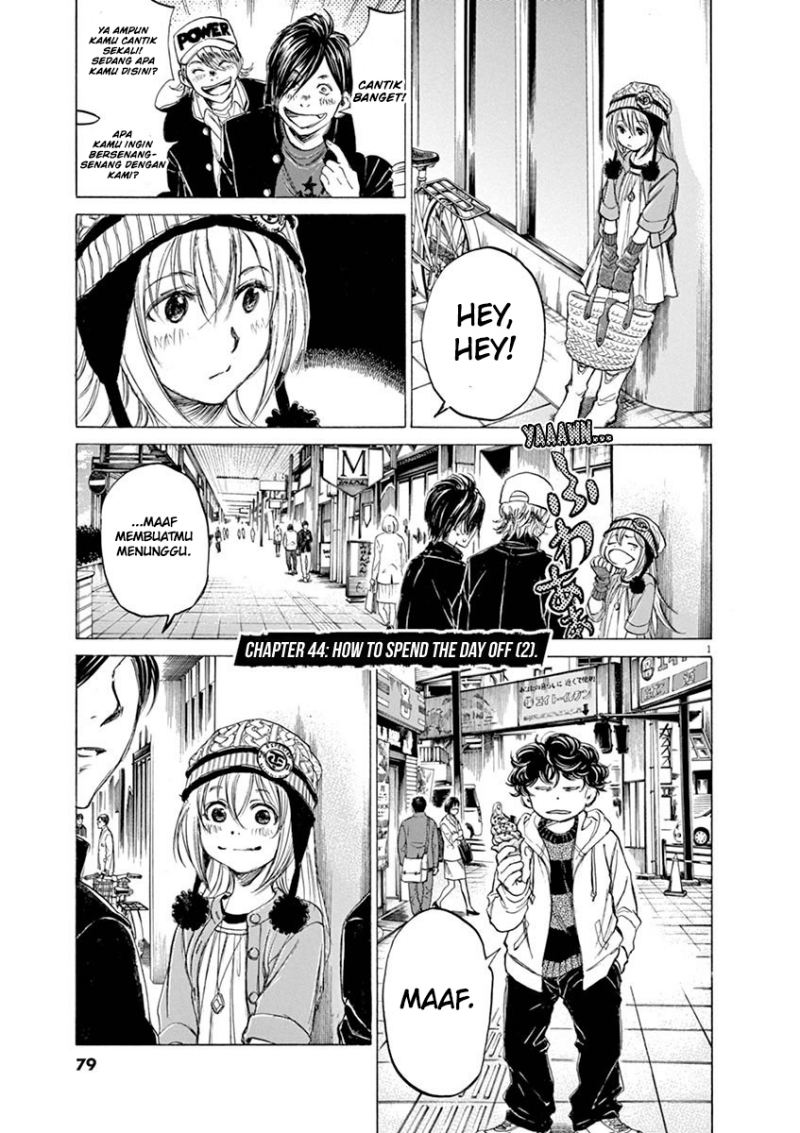 Manga Ao Ashi Chapter 44 gambar 2