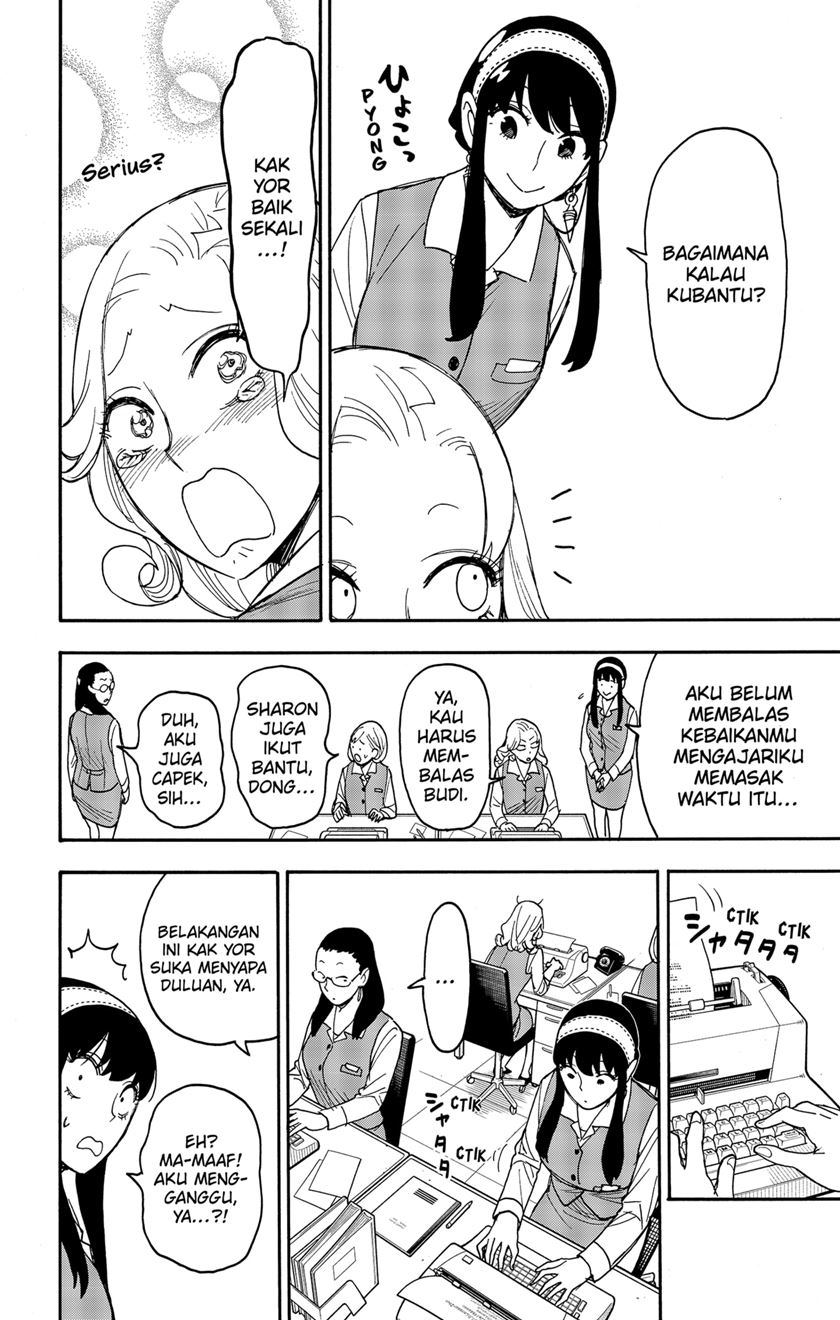Manga Spy X Family Chapter 79 gambar 2