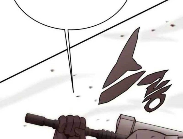 DANTALIAN Chapter 17 halaman 9