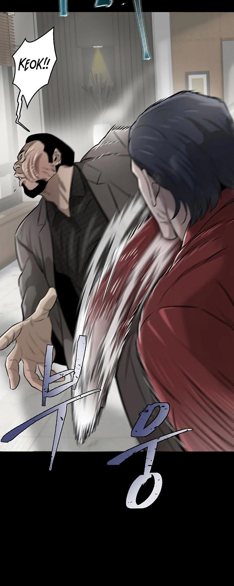 Limitless Chapter 16 Gambar 7