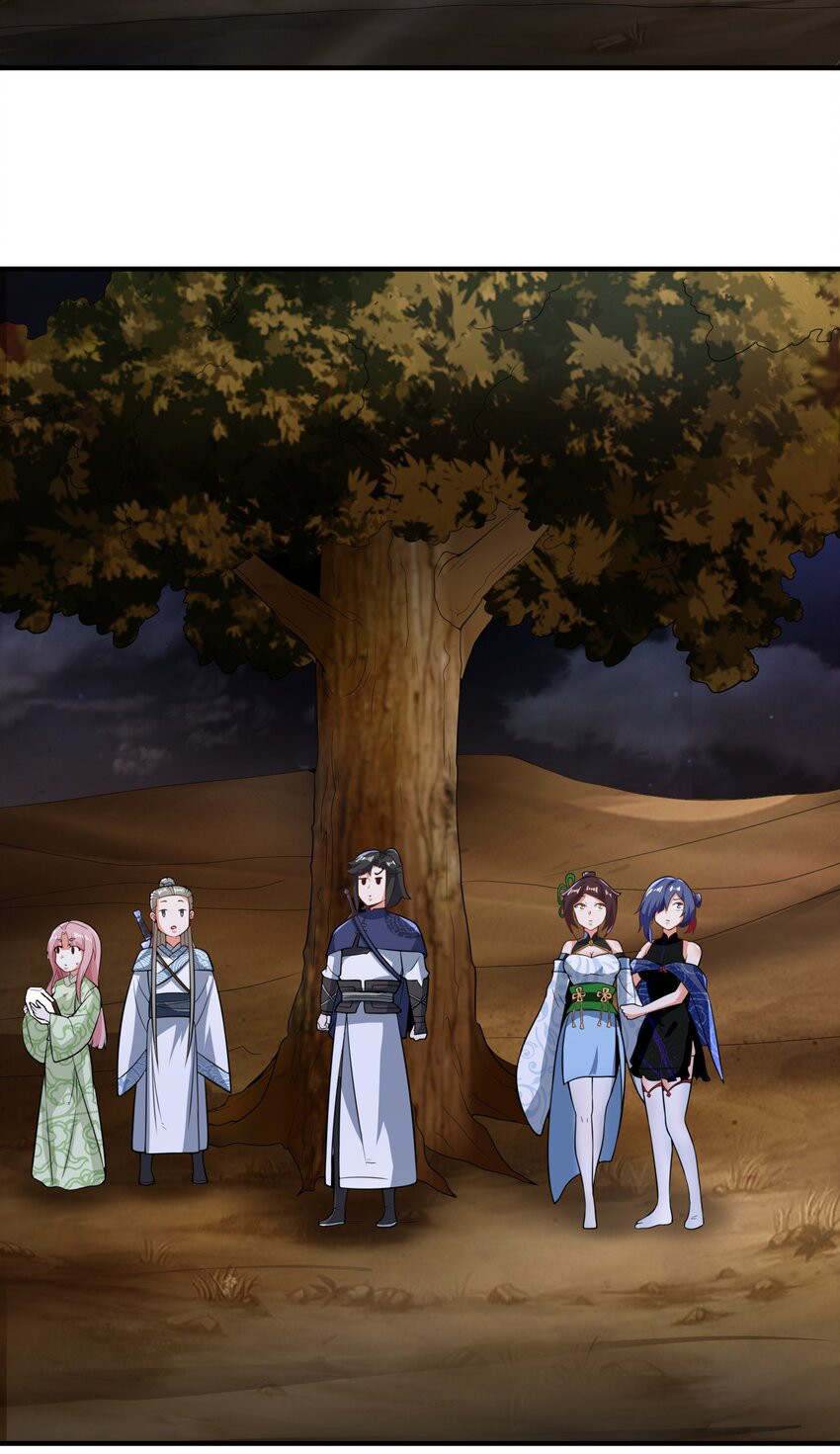 Endless devourer Chapter 93 Gambar 4