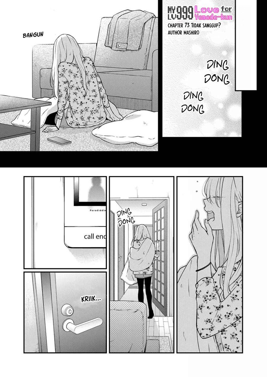 Manga Yamada-kun to Lv999 no Koi wo Suru Chapter 73 gambar 2