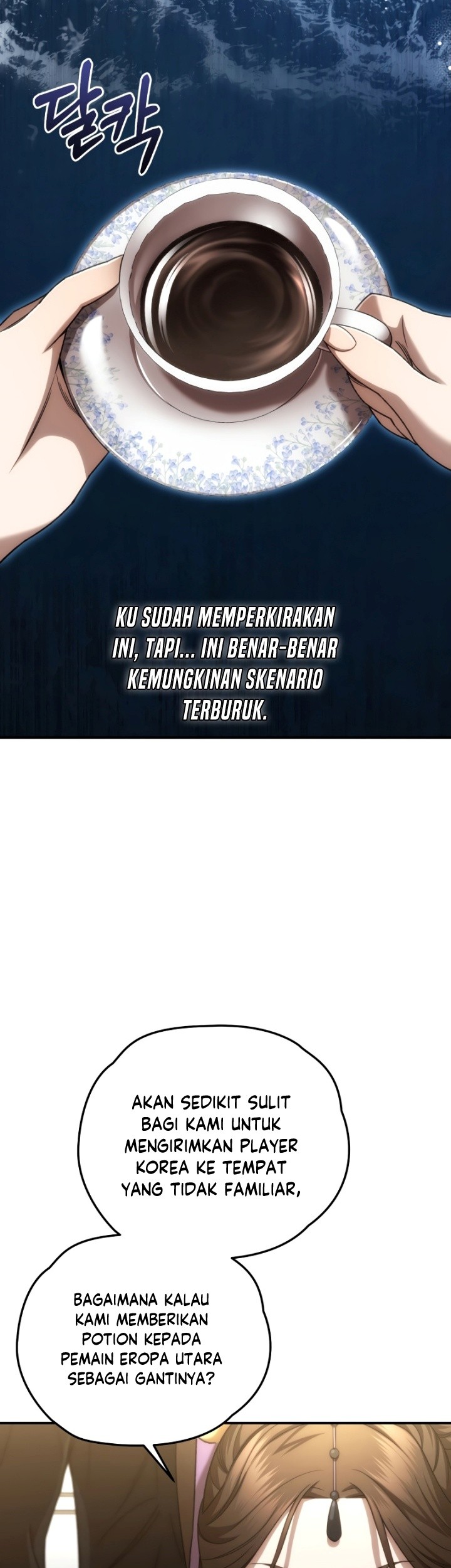 Re: Life Player Chapter 41 halaman 8