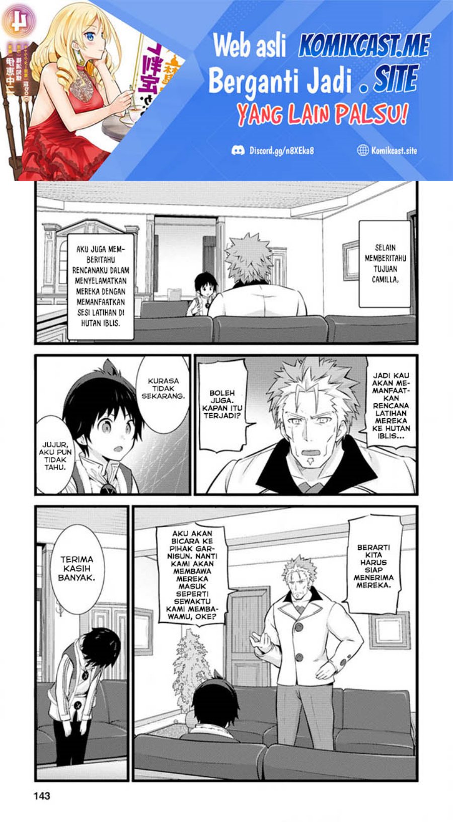 Manga Hazure Hantei kara Hajimatta Cheat Majutsushi Seikatsu Chapter 15.3 gambar 2