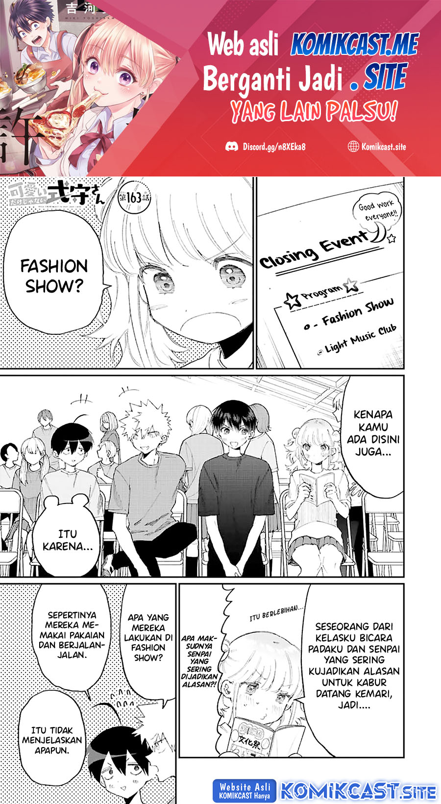 Manga That Girl Is Not Just Cute Chapter 163 gambar 2