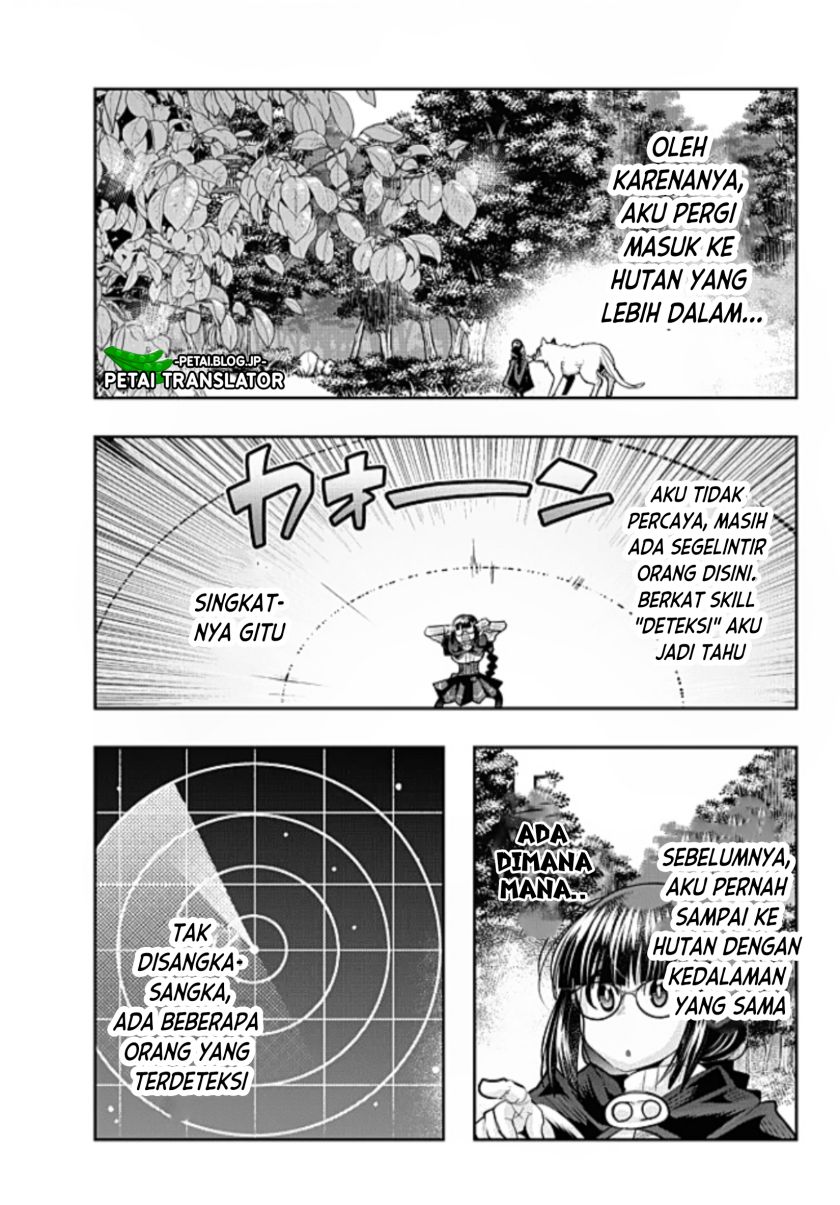 I Don’t Really Get It, but It Looks Like I Was Reincarnated in Another World Chapter 50 Gambar 3