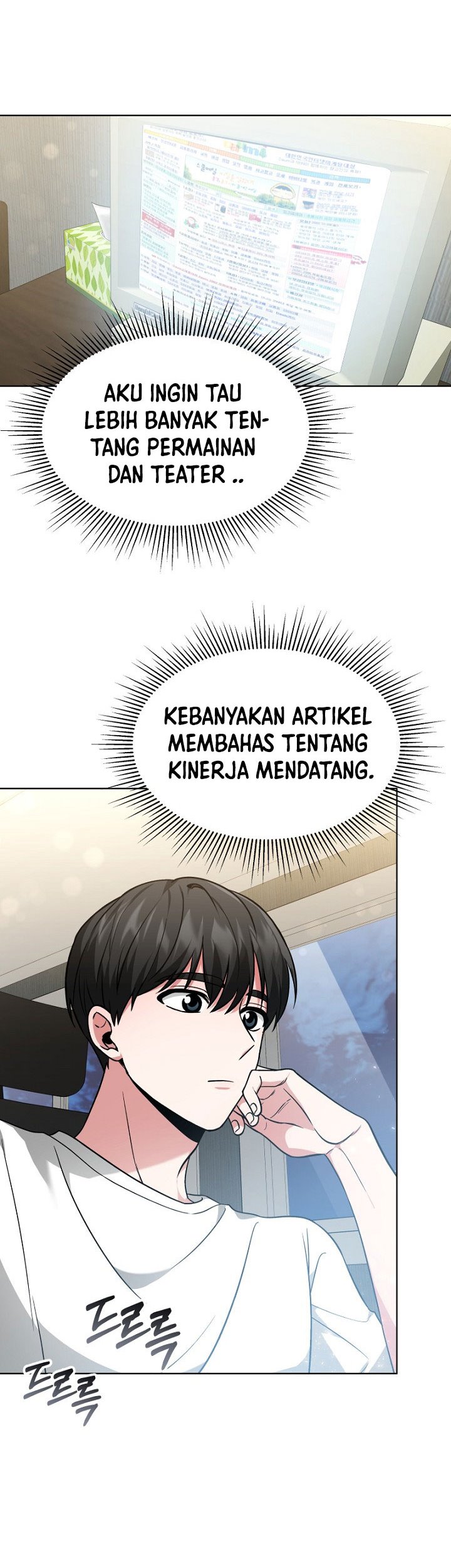 Life, Once Again! Chapter 14 halaman 4