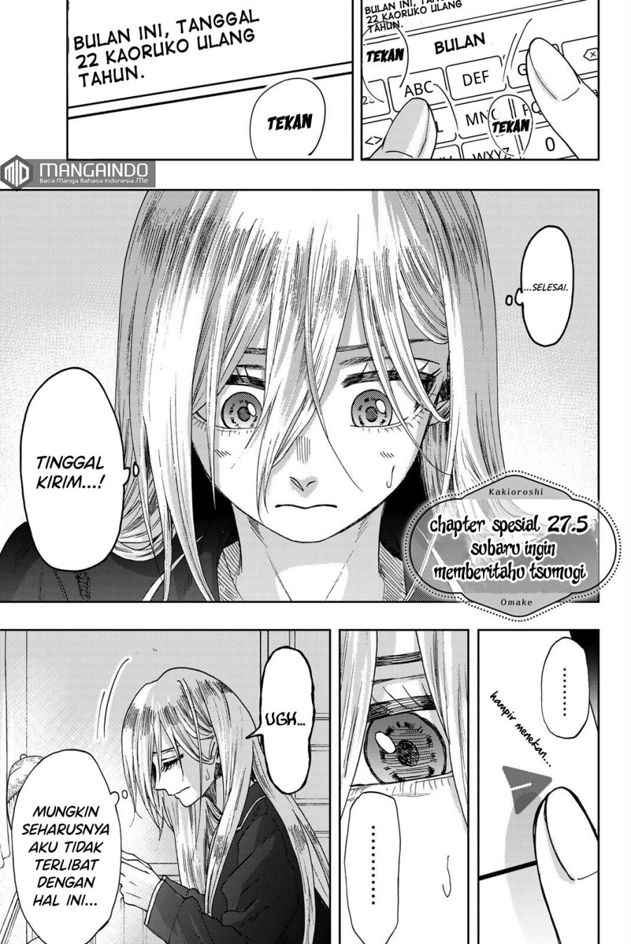 Manga Kaoru Hana wa Rin to Saku Chapter 27.5 gambar 2