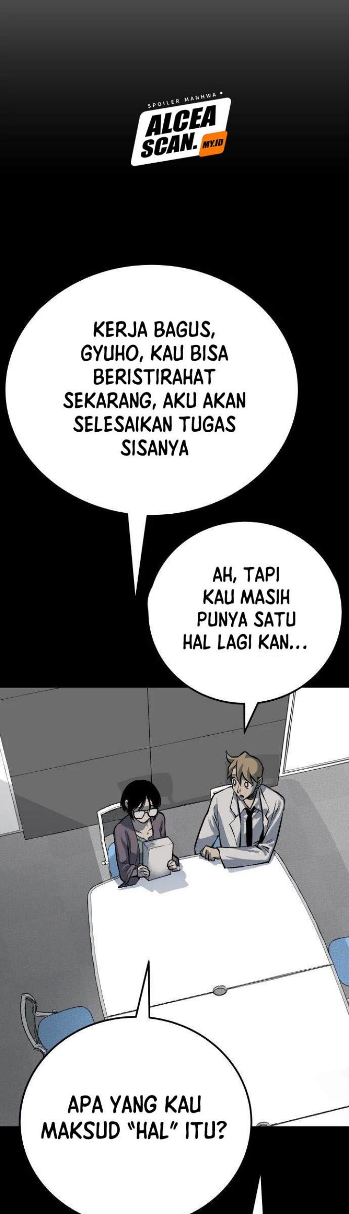 ZomGan Chapter 46 halaman 6