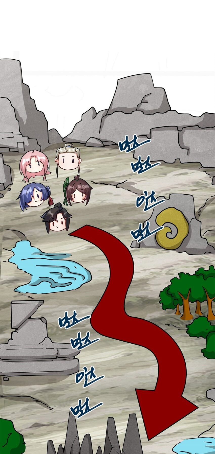 Endless devourer Chapter 99 Gambar 4