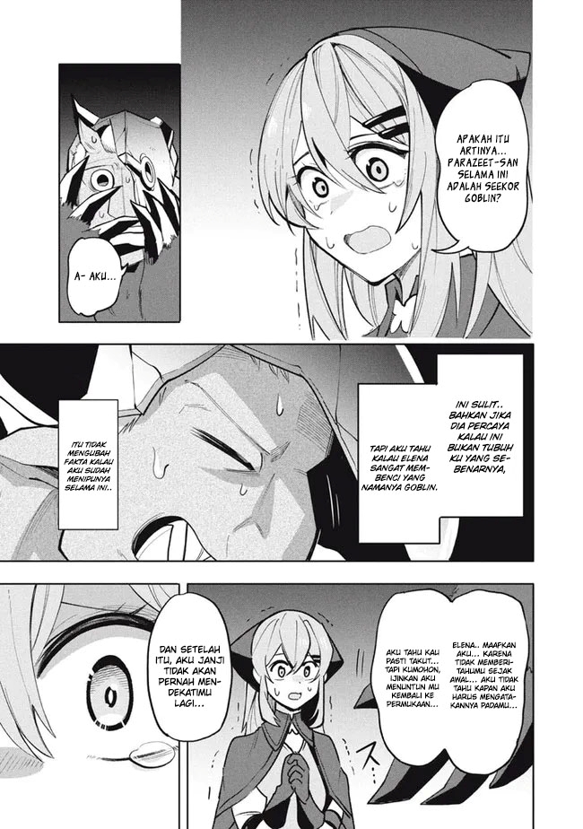 Virus Tensei kara Isekai Kansen Monogatari Chapter 17 halaman 4