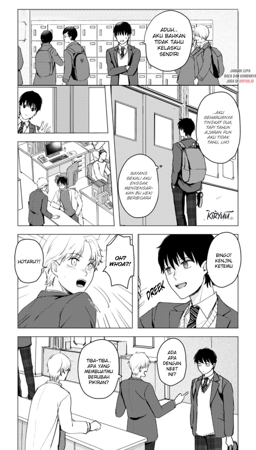 Manga Ano Hi Chikyuu ni Dungeon ga Shutsugen Shita Chapter 14.1 gambar 2