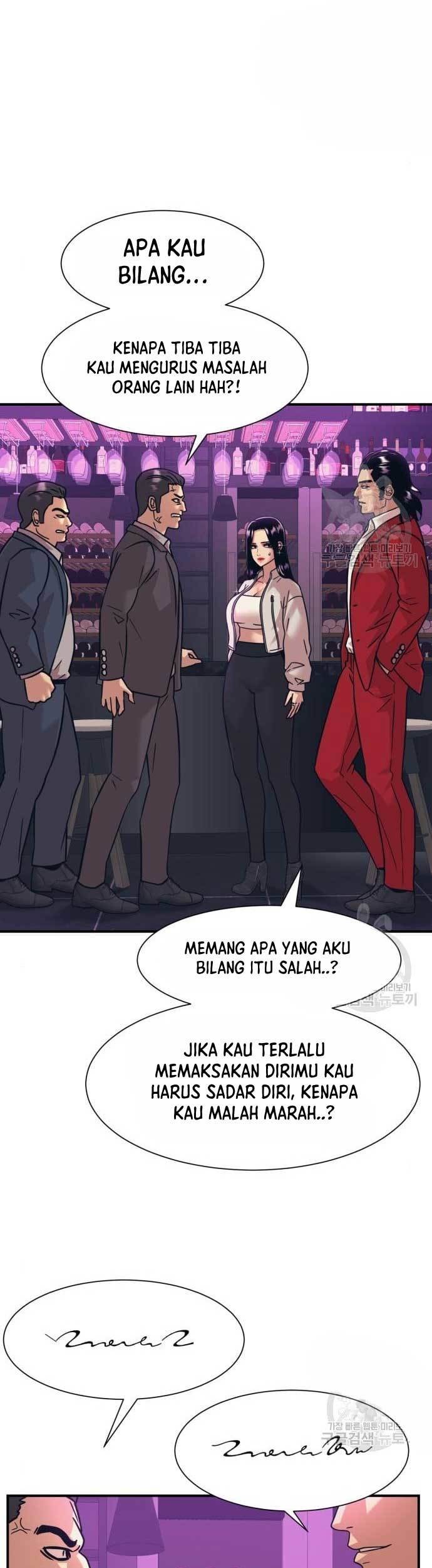 Injagang Chapter 42 halaman 5
