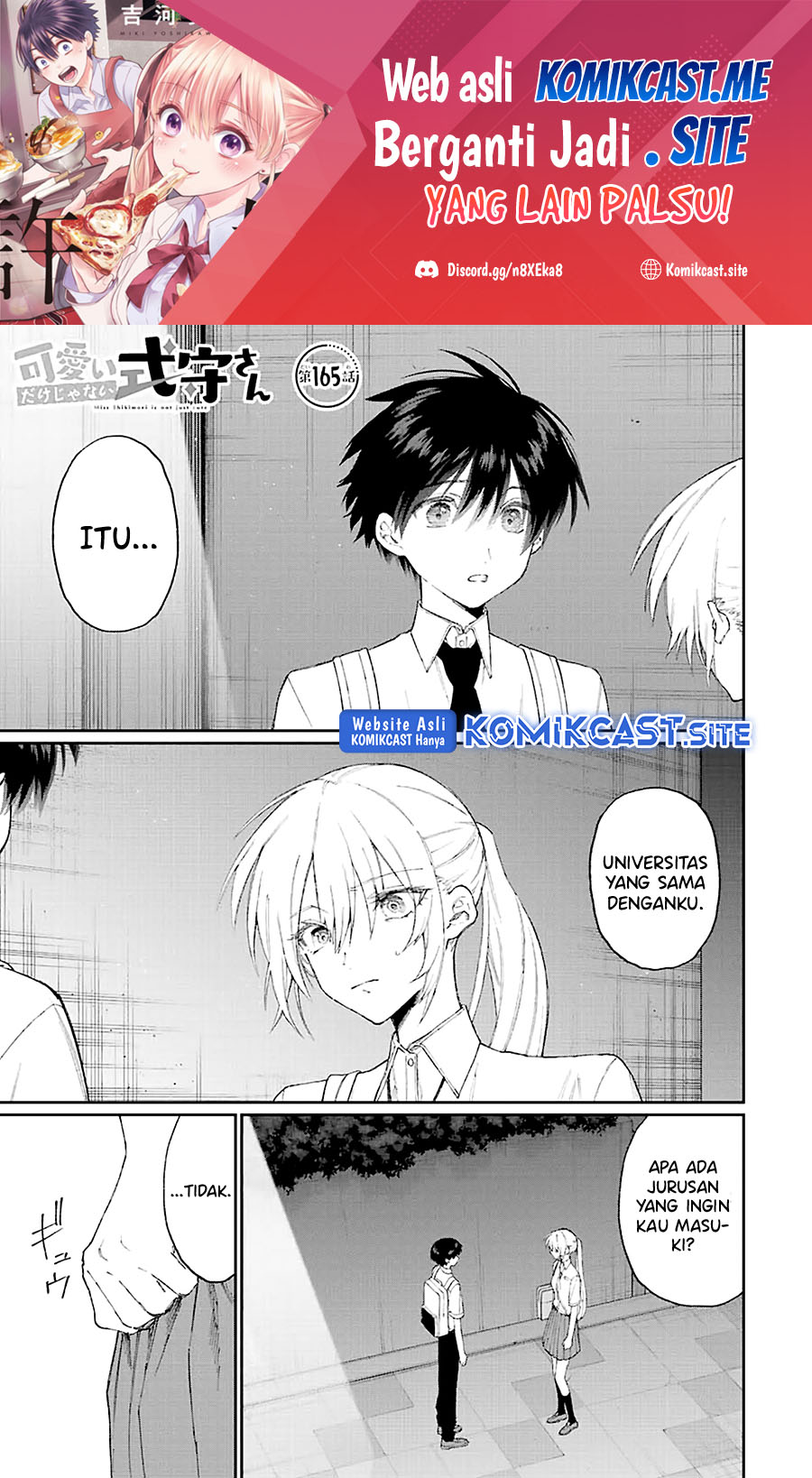 Manga That Girl Is Not Just Cute Chapter 165 gambar 2