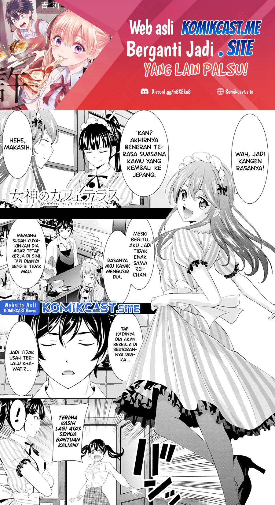 Manga Megami no Kafeterasu (Goddess Café Terrace) Chapter 102 gambar 2
